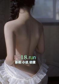 强制协议笔趣阁