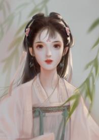 一往而深什么意思