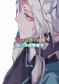 斗罗大陆之狐帝现世