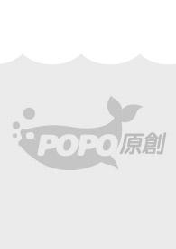 逃婚(年下1V1)作者这不是金