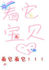 月见微莫沧澜