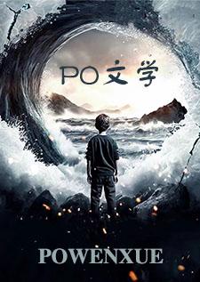 巴迪老师攻略