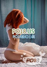 绅士凶猛简介