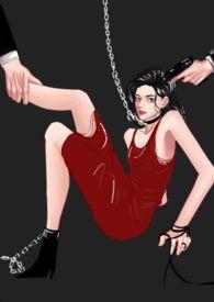 女配她也很无奈(NPH)1V1