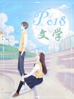 七天三部曲高清免费观看