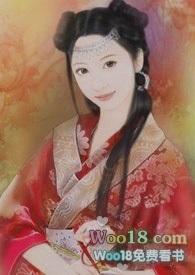 我到古代收美男(全集)免费阅读