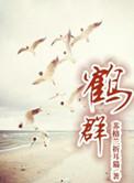 鹤壁旅游景点