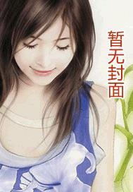 爱情事业双丰收顺口溜
