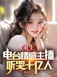 重生华娱1992