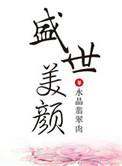 陆毅年轻的盛世美颜