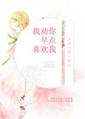 免得虚度光阴什么意思