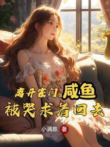 你们也重生了?!