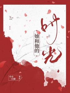 甜宠文大佬