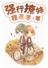 撩by
