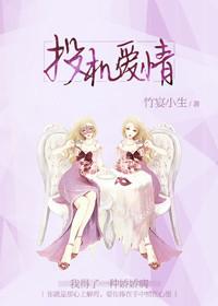 投机的概念是什么