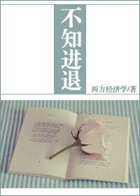 猜三个数字