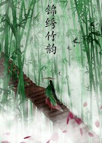 绵竹大曲52度怎么样