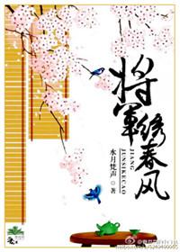 劫个色