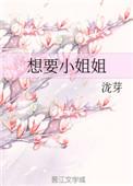 想要小姐姐照片高情商回复