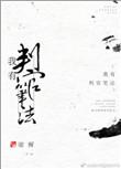 给龙算命的日子有哪些