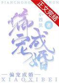 五号工装by玉寺人