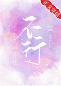 说不行怎么幽默回复