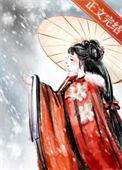 小病秧子又不想活了
