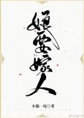 娘要嫁人二毛扮演者