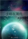 现代灰色卡