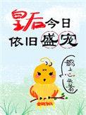 一个人没了自由