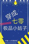 搞事搞钱