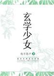 被继兄追着宠