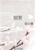 前方一定有路