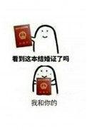 当人妻受被迫接了强受剧本主角