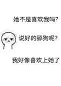 下套管多少根灌浆