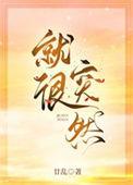 突然很快是怎么回事