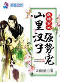 无限宠