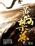黄河流域禁渔吗