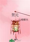 霍元甲83