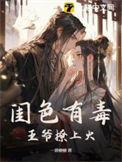 玻璃杯有害吗