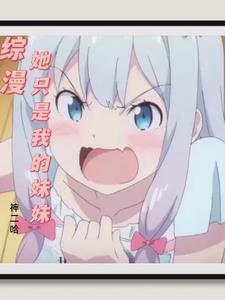 开局面基