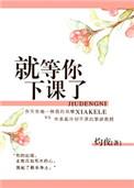 泌尿科捉个老婆 百度