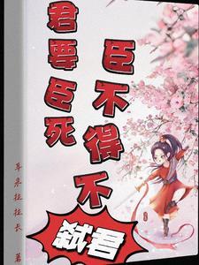 金手指是啥