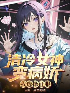什么