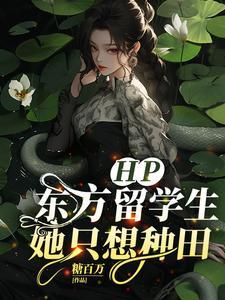 hp我在霍格沃茨