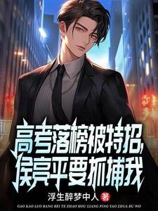 国防大学什么人能进