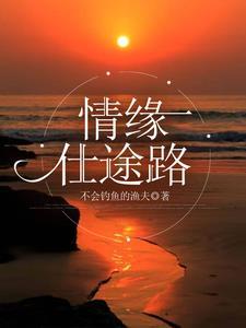 青云