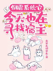 系统10教育版好用吗
