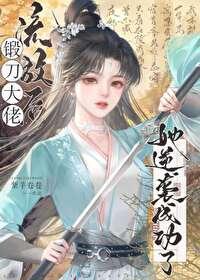 流放干什么
