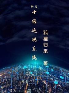 抖音王者枪神破解版